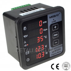 Багатофункціональний контролер для дизельного генератора Mebay GM50H