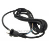 Сетевой кабель 4,15M2X1 ММ Bosch оригинал 1607000392