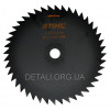 Пильный диск с остроугольными зубьями ST 200-44 оригинал 40007134200