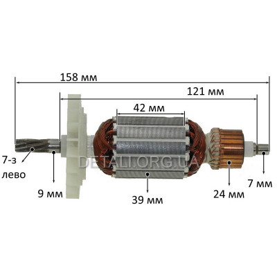 Якорь перфоратора Haisser HS 28-12 QCC (158*39 7-з лево)