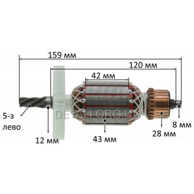 Якір перфоратора Dnipro-M BH-14 (159*43 5-з ліво)