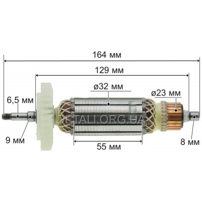 Якорь болгарки УШМ Dnipro-M GS-100 (164*32 посадка 6,5 мм)