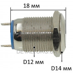 Кнопка антивандальная d14mm різьблення 12mm h18mm 2 контакти