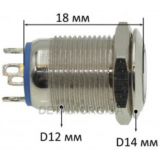Кнопка антивандальная d14mm різьблення 12mm h18mm 4 контакти