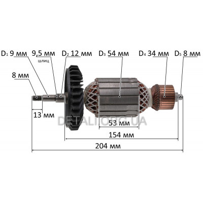 Якір болгарки Einhell Global E-WS 230-2350