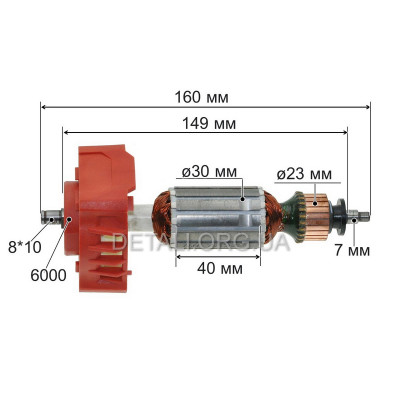 Якір реноватора Metabo MT 400 Quick оригiнал 310012360