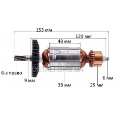 Якорь миксер Фиолент МД1-11Э (153*38 6-з право) аналог ИДФР684263021И