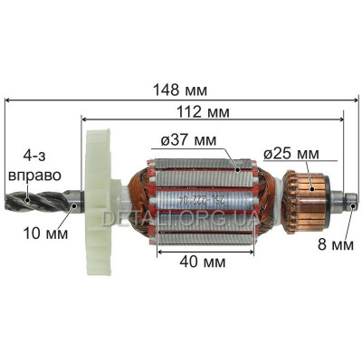 Якорь перфоратора Start Pro SRH-1600 (37*148 4-з право)
