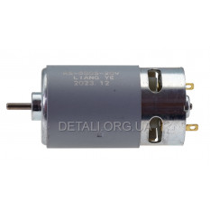 Двигун кущоріз акумуляторний Tekhmann TCHT-510/i20 (L85/d38/dвала 3,2 мм)