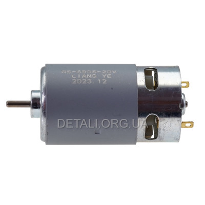 Двигун кущоріз акумуляторний Tekhmann TCHT-510/i20 (L85/d38/dвала 3,2 мм)