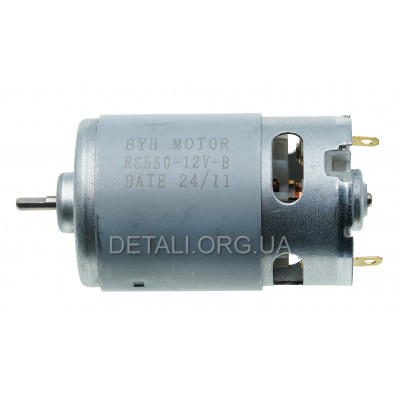 Двигатель шуруповерта 12В (12V) (D37мм, L75мм, вал D3,2мм, шлиц)