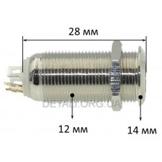 Кнопка антивандальная d14mm різьблення 12mm h28mm 2 положення 4 контакти індикація