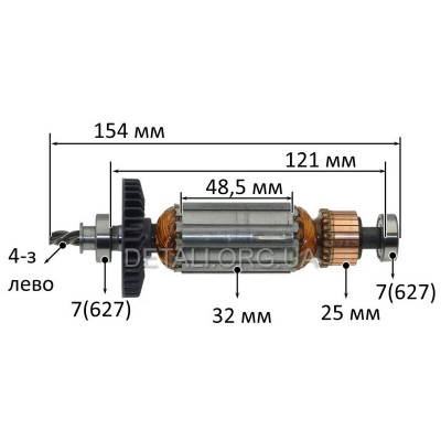 Якорь дрель Sparky BUR 150E оригинал 127331 (154*32 4-з /лево)
