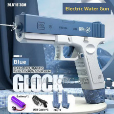 Водяной пистолет на аккумуляторе Austrua glock 18