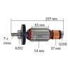 Якір дискової пили Makita LW1400 оригінал 513463-6 (207*54 7-з ліво)