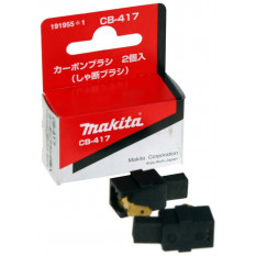 Щетки Makita CB-417 6х9 перфоратора HR2400 оригинал 191955-1
