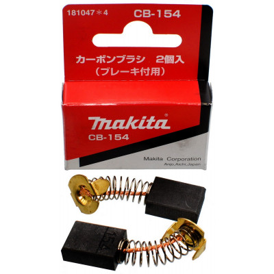 Щетки Makita CB-154 дисковой пилы LS1440 оригинал 6,5х13,5 181047-4