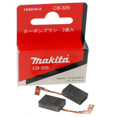 Щетки Makita CB-325 5х11 перфоратора HR2470 оригинал 194074-2