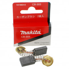 Щітки Makita CB-303 5х11 дискової пили 5603R оригінал 191963-2