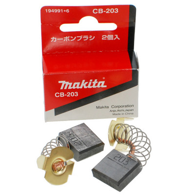 Щетки Makita CB-203 7х18 дисковой пилы 5103R/5143R оригинал 191953-5