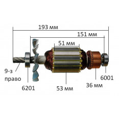 Якір (ротор)  дискової пилки Makita MLS100 оригінал JM23000100(193*53 9-з право)