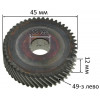Шестерня дисковой пилы Makita 5704R оригинал 226540-2 (d12*45/h12 мм/49 зубов лево)