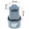 Аккумулятор шуруповерт Элпром 12V Li-Ion, 2Ач
