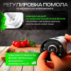 Электромельница-гриндер (набор 2шт.+докстанция) KLT для специй, соли и перца KYMQ-17C USB Type-C