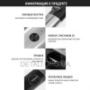 Электромельница-гриндер KLT для специй, соли и перца KYMQ-17A USB Type-C