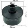 Фільтр повітряний компресора 1/2" (різьблення 20мм) D59 пластик