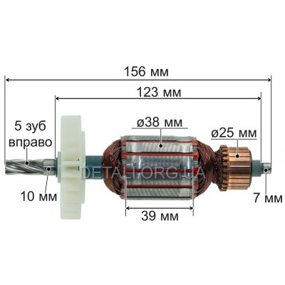 Якір електротримера Procraft NM2100 (156*38 5-з право)