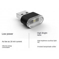 Cветодиодный универсальный мини-фонарик USB 5V белый (1шт)