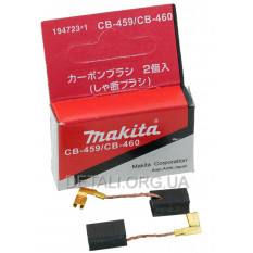 Щітки Makita CB-459 6х9 аналог 194722-3
