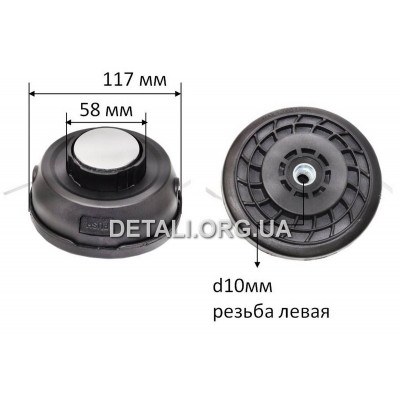 Шпуля тримера металева кнопка D117 ліве різьблення M10х1.25