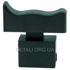 Кнопка перфоратора Einhell BBH-1500