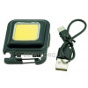 Світлодіодний універсальний ліхтарик-брелок COB Type-C 800Lm