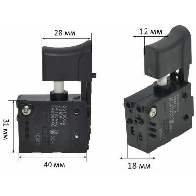 Кнопка гайковерта C3MA Makita 6951 оригінал 651965-5