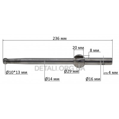 Шток КПП мотоблоку 175N/180N(7/9Hp) (L - 236 мм)