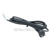 Мережевий кабель 2х1 мм болгарки УШМ Metabo W 850-125 оригінал 344499540
