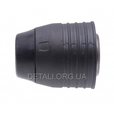 Патрон перфоратора Bosch GBH 4 DFE у зборі аналог 1618598175