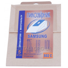 Мешок пылесоса универсальный одноразовый Samsung S02 C (99*110 / d44 мм / 5шт) VC04W01600L