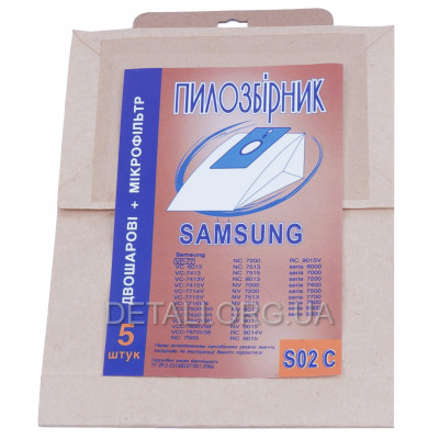 Мішок пилососа універсальний одноразовий Samsung S02 C (99*110/d44 мм/5шт) VC04W01600L