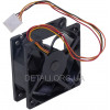 Вентилятор черный (пластик) 12V 40*40*10,5 мм