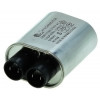 Конденсатор BiCai CH85-21092 для микроволновой печи 0.92 мкФ 2100V (клеммы 2+2)