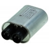 Конденсатор BiCai CH85-21095 для микроволновой печи 0.95 мкФ 2100V (клеммы 2+2)