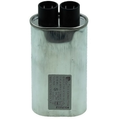 Конденсатор BiCai CH85-21120 для микроволновой печи 1.20 мкФ 2100V (клеммы 2+2)