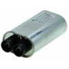 Конденсатор BiCai CH85-21120 для микроволновой печи 1.20 мкФ 2100V (клеммы 2+2)