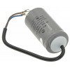 Конденсатор Piranil CD-60 200мкф пусковой - 250 VAC провода (42*85 mm)