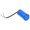 Конденсатор JYUL CD-60 200мкф пусковой - 300 VAC провода (50*105 mm)