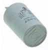 Конденсатор Last One 12.5мкф клеммы HY2 CBB-60M (d34 L58)